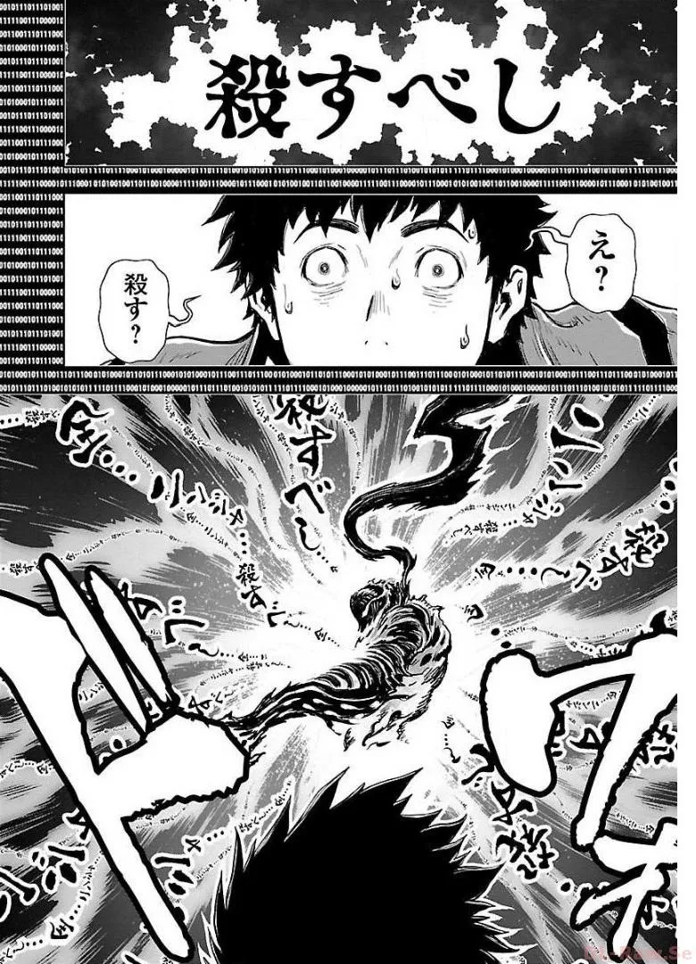 P32