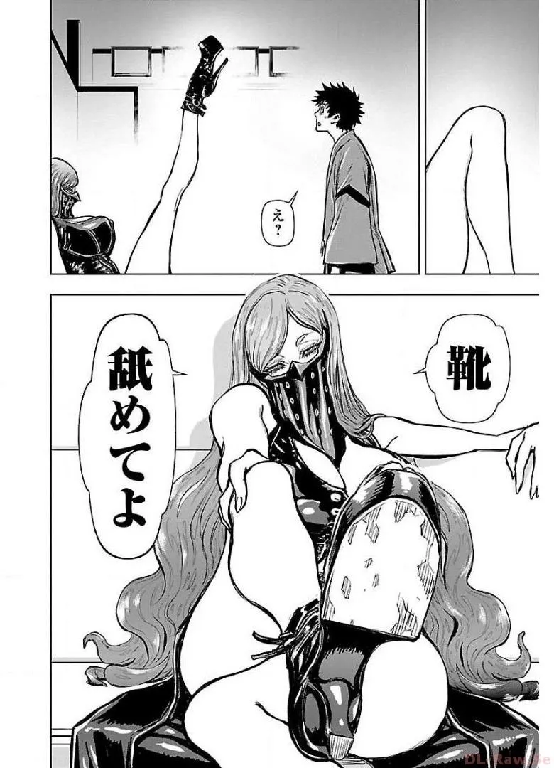 P38