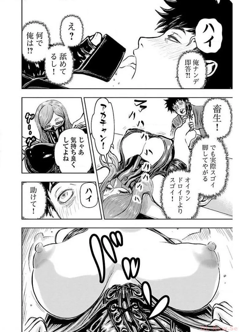 P40
