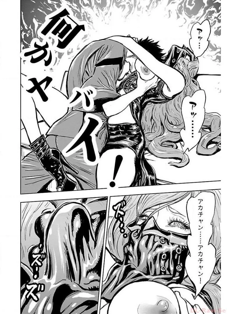 P42