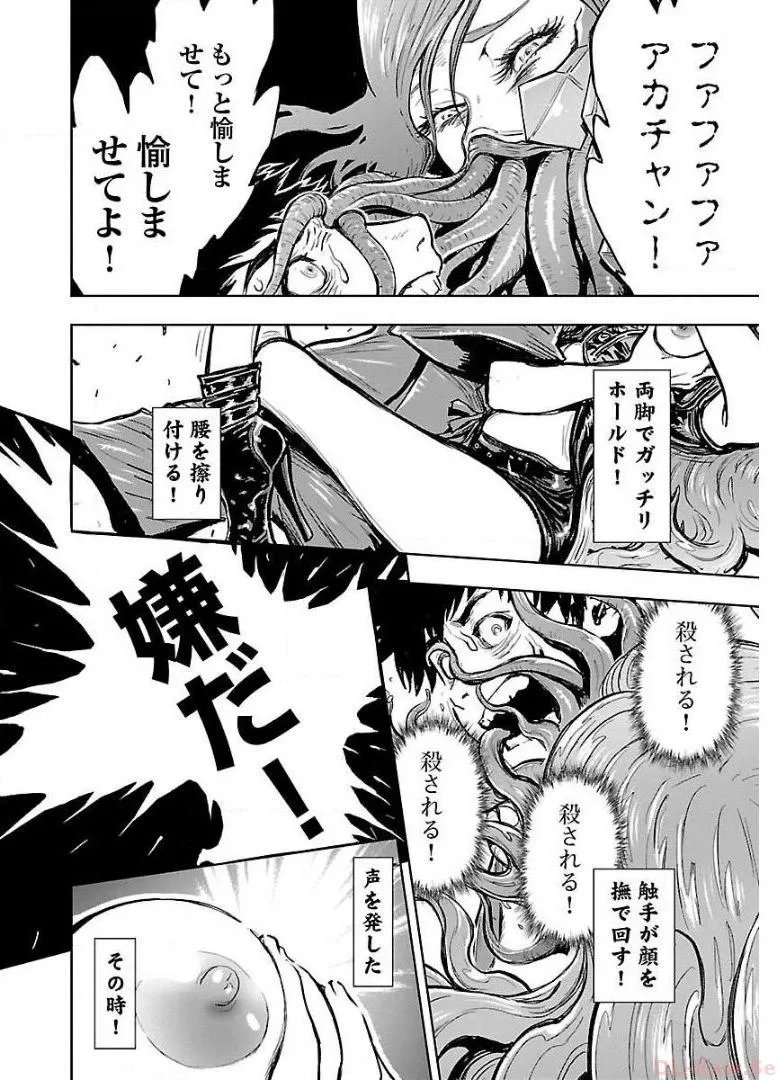 P46