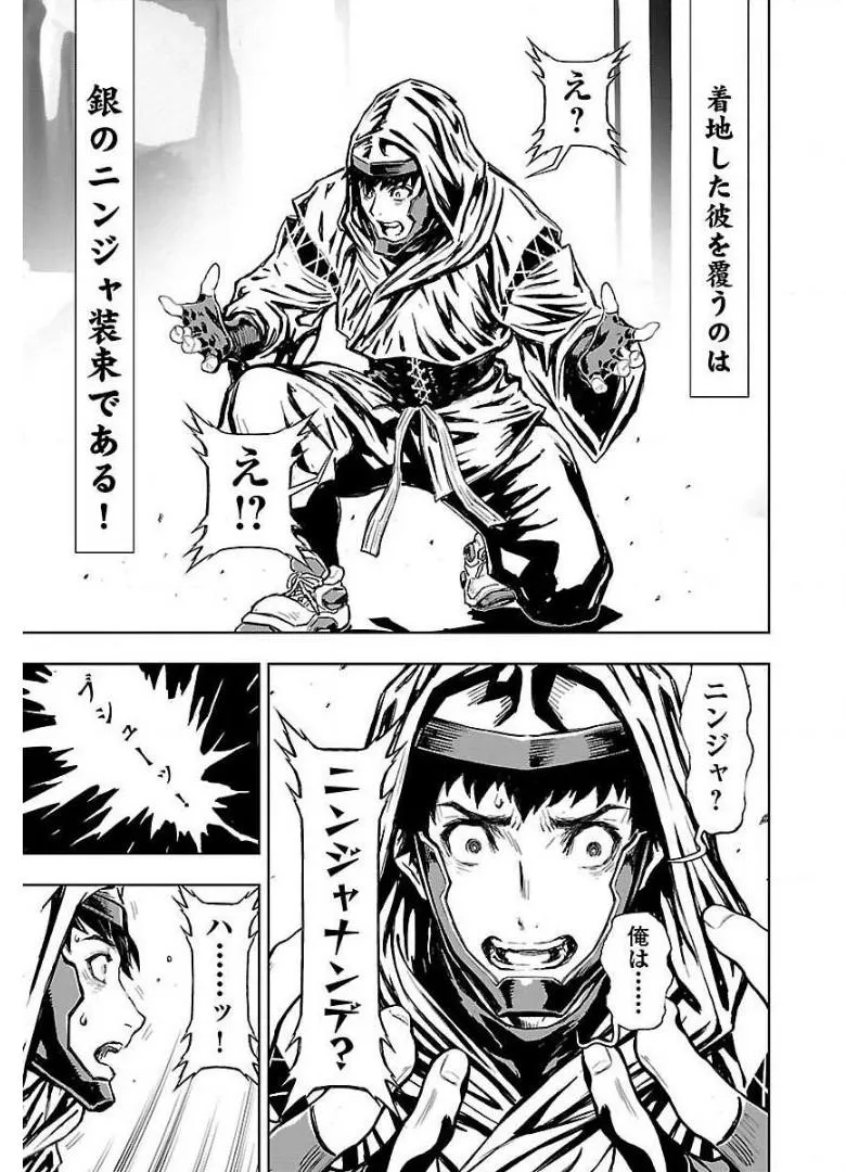 P49
