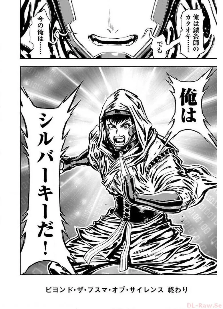 P52
