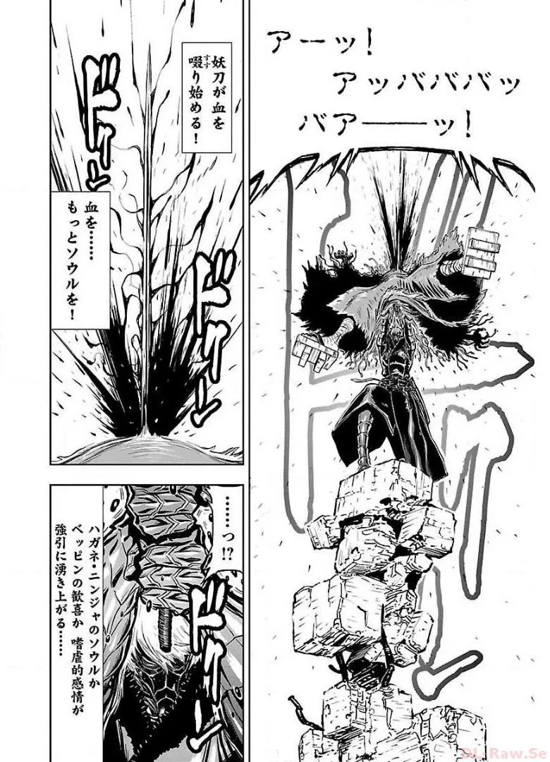 P46