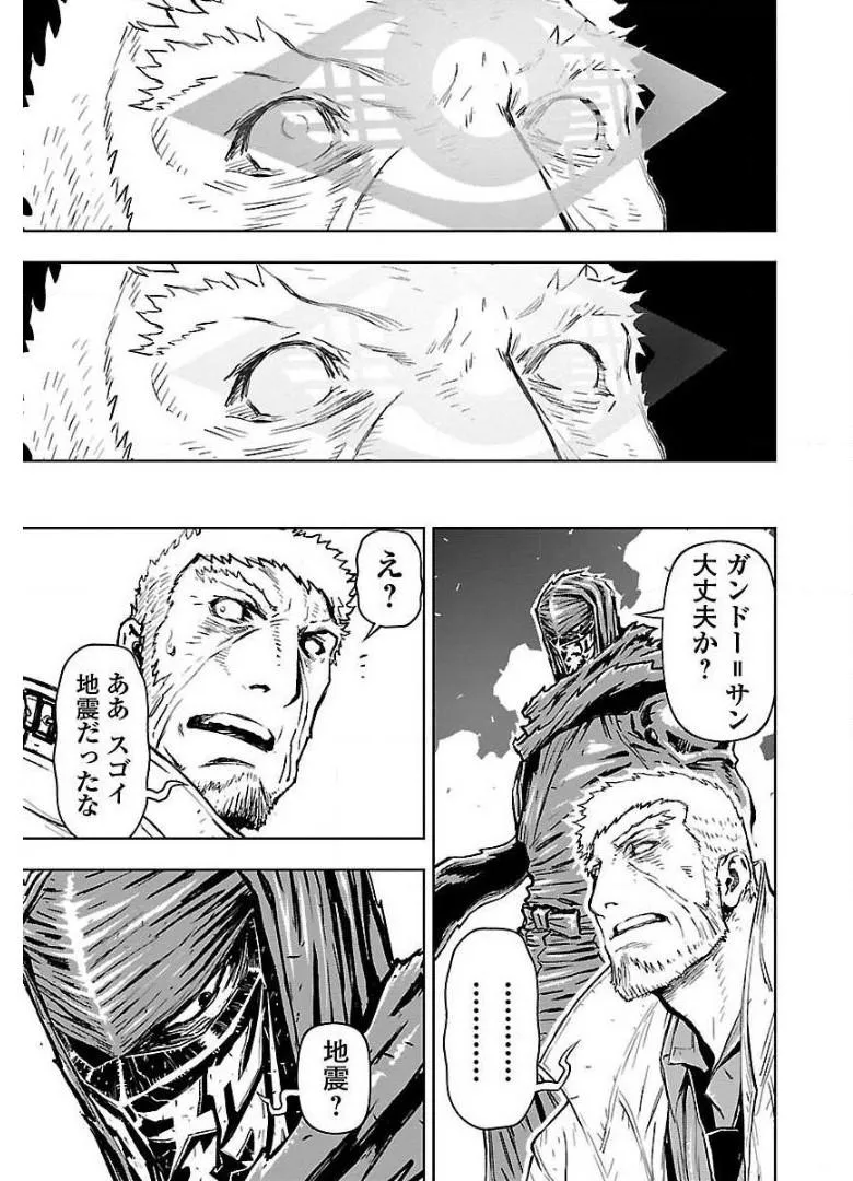 P55