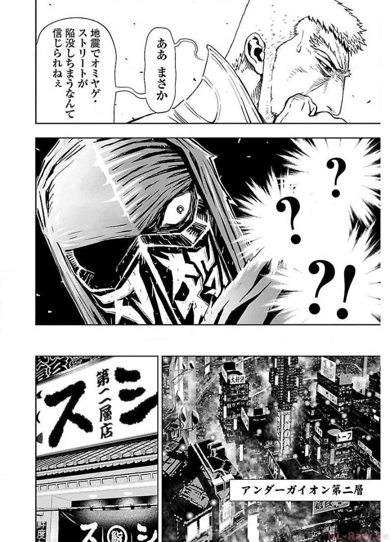 P56