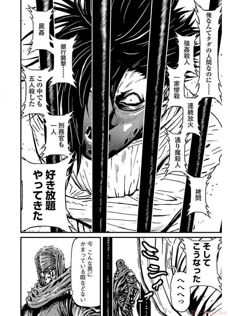 P31