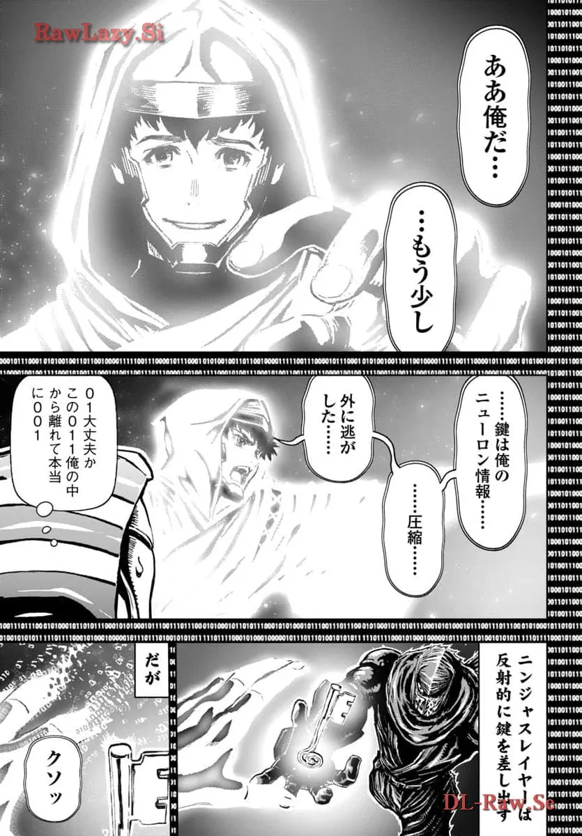 P22