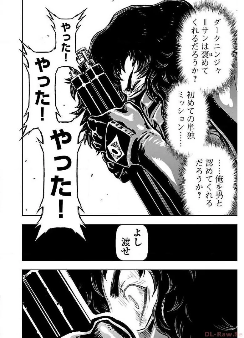 P33