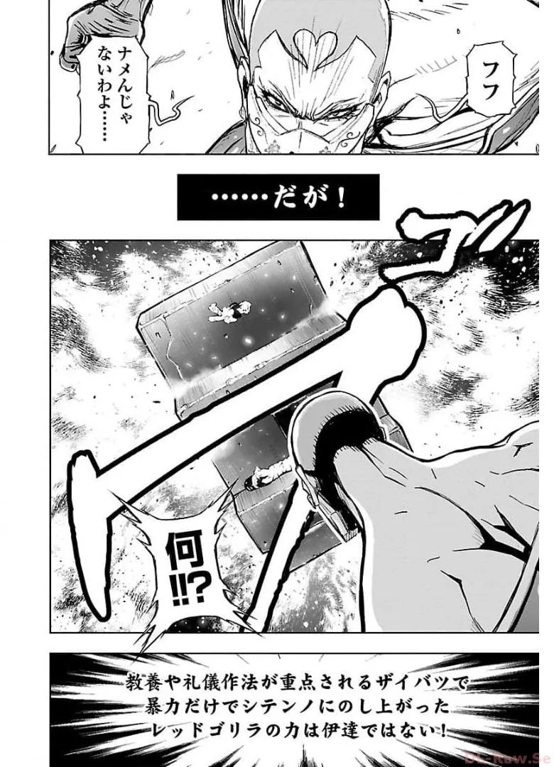 P12