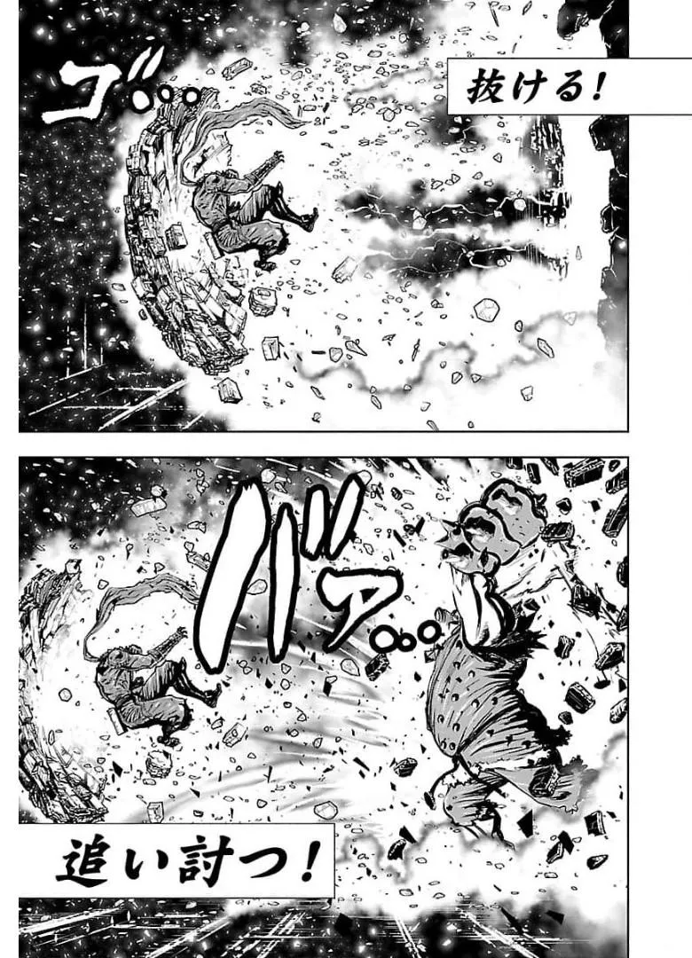 P43