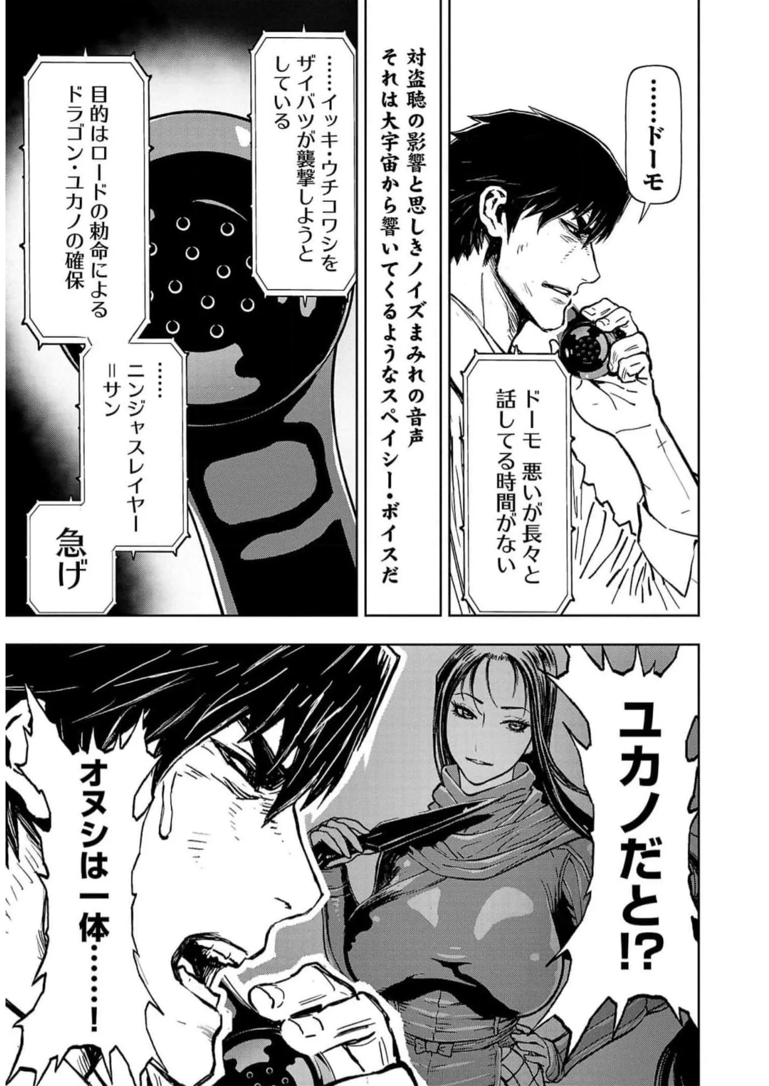 P41