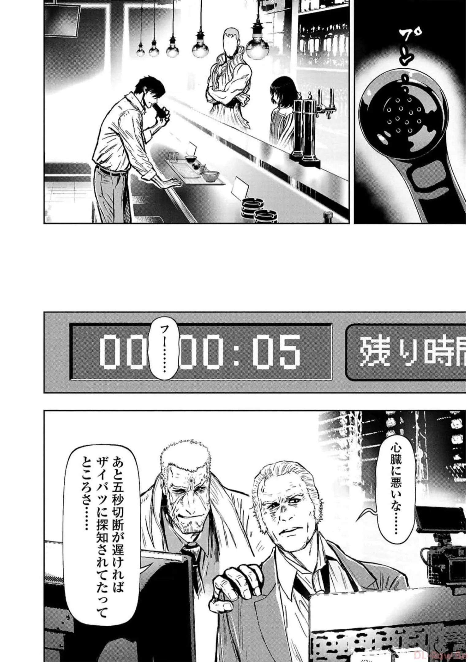 P42