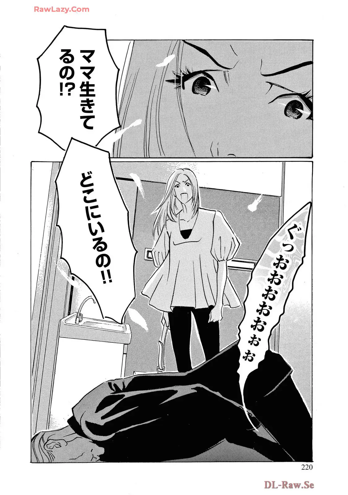 P22