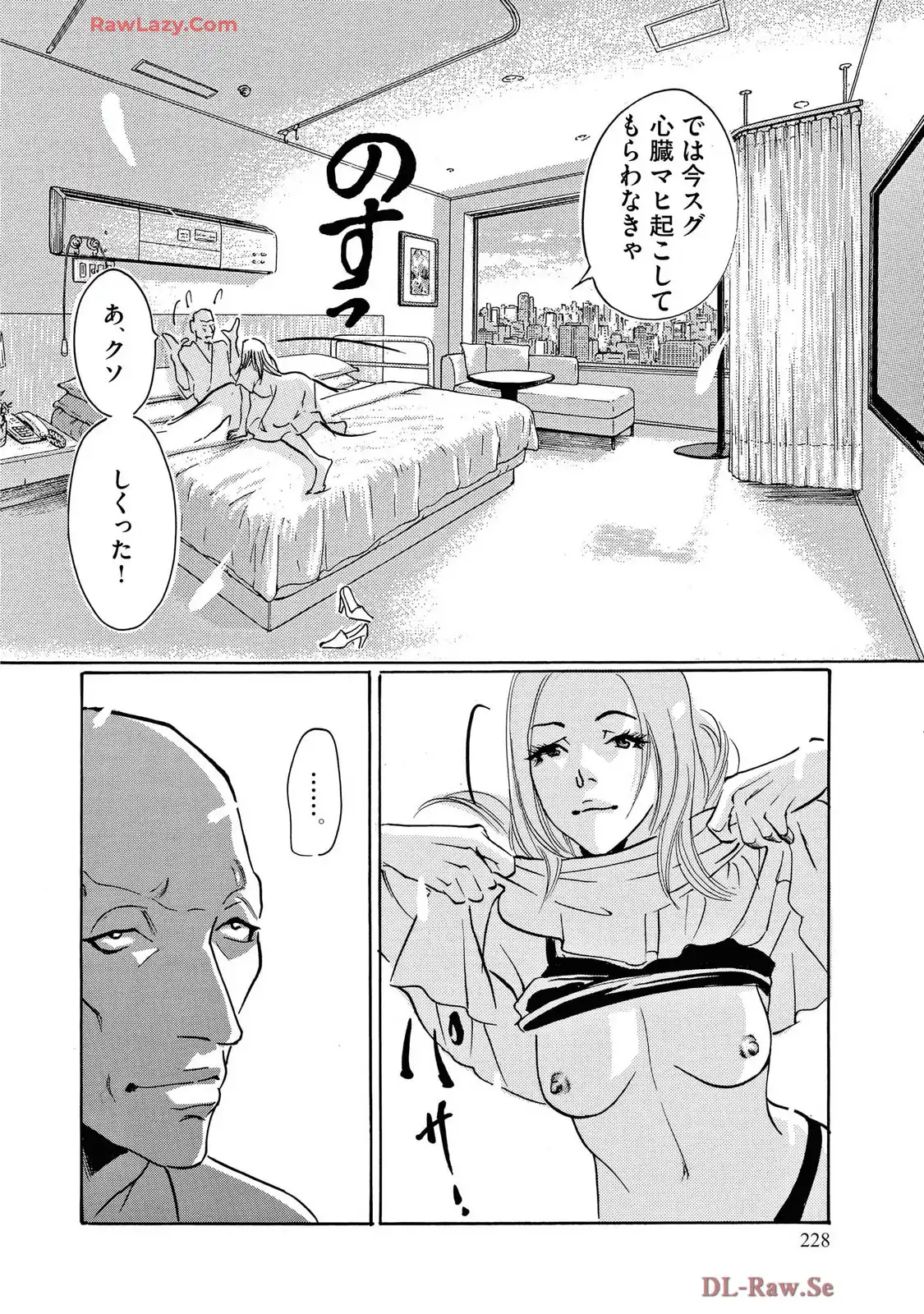 P30