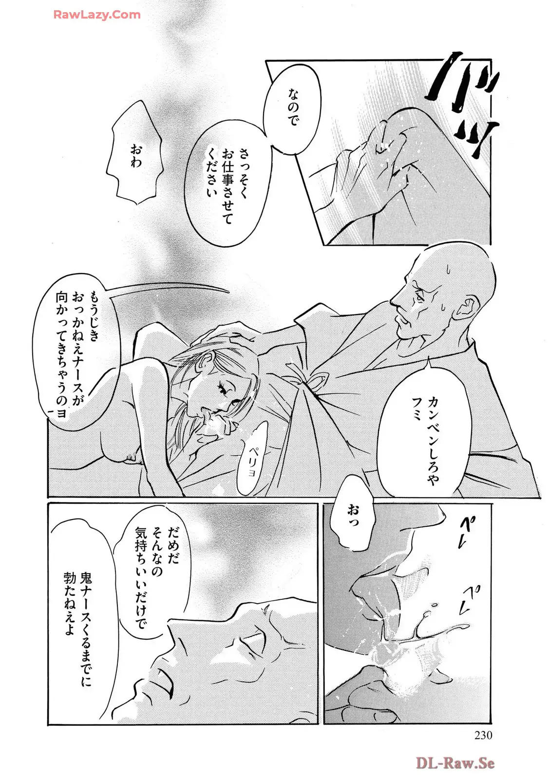 P32