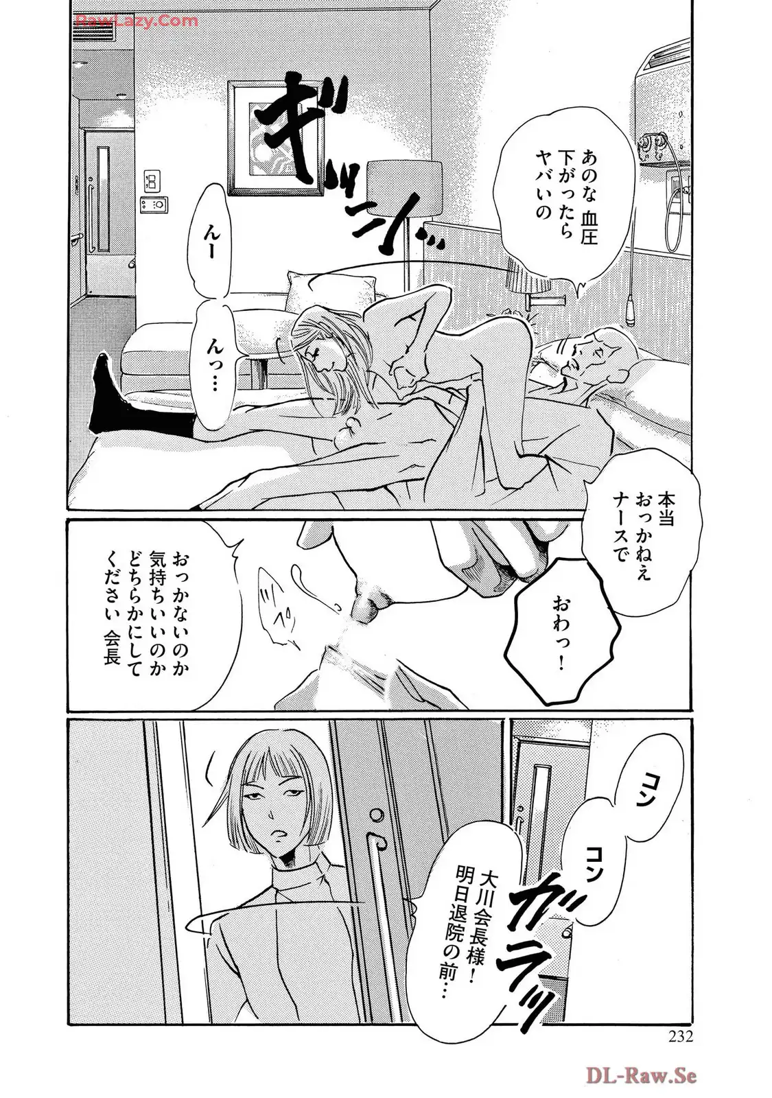 P34