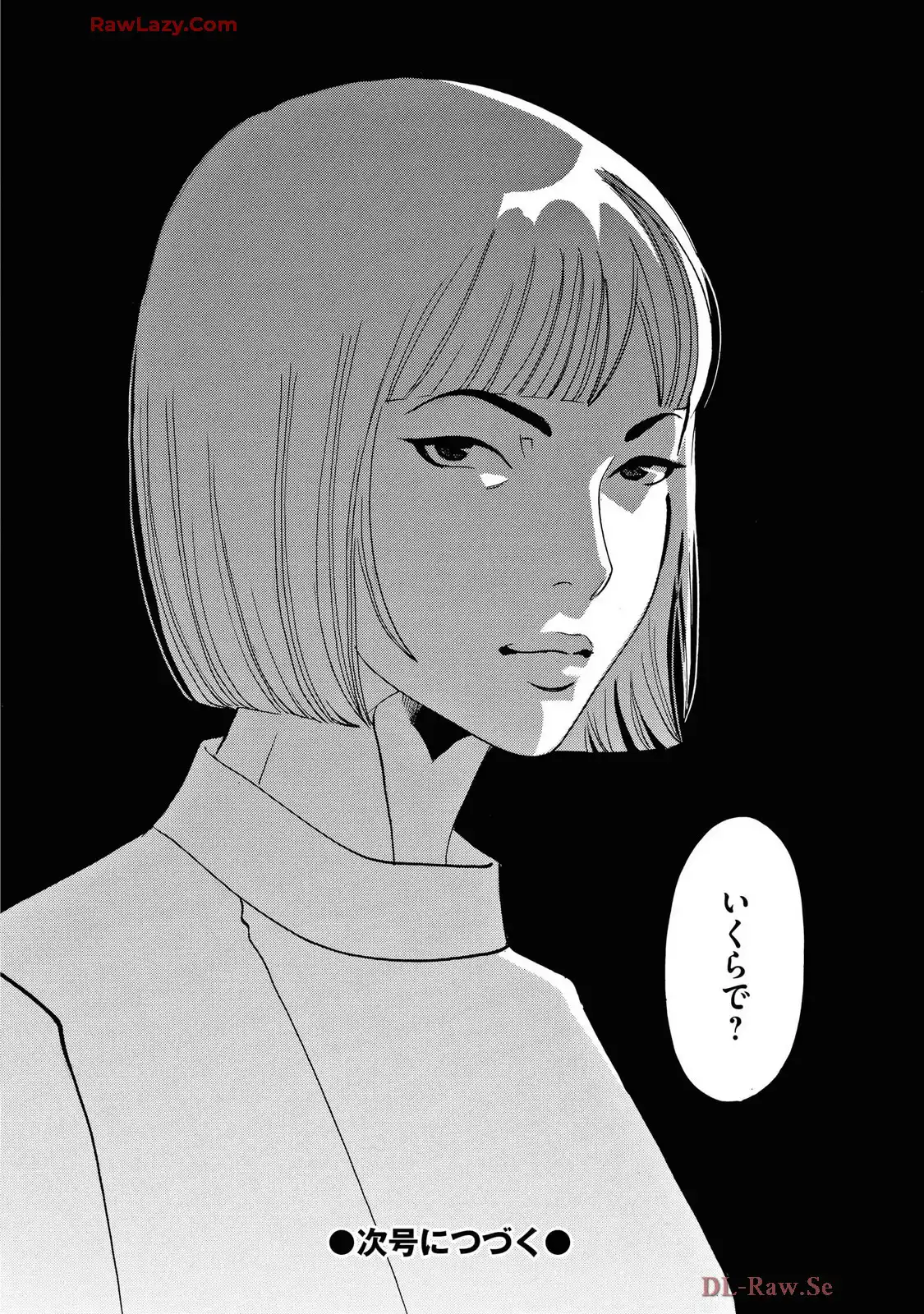 P38