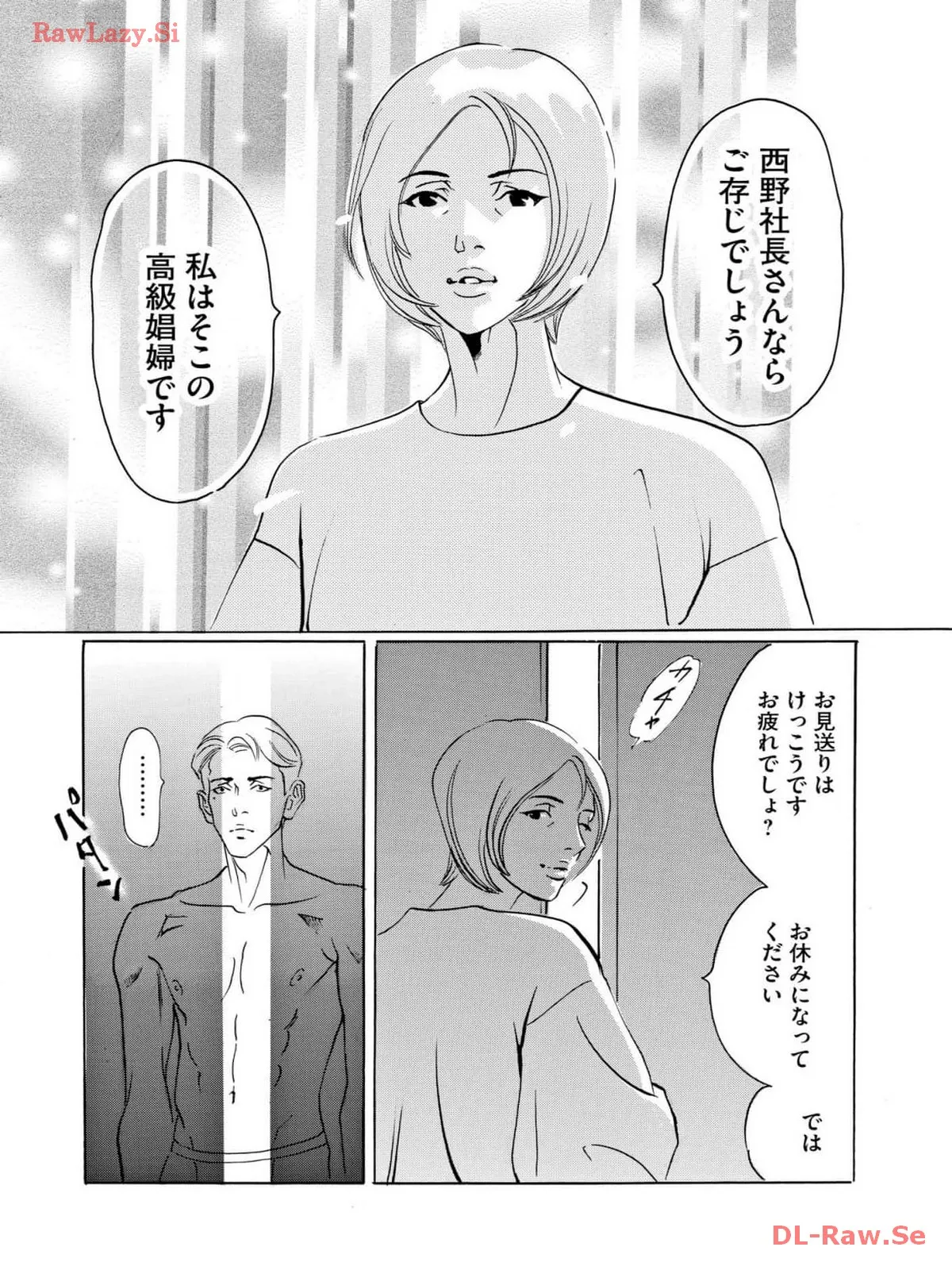 P28