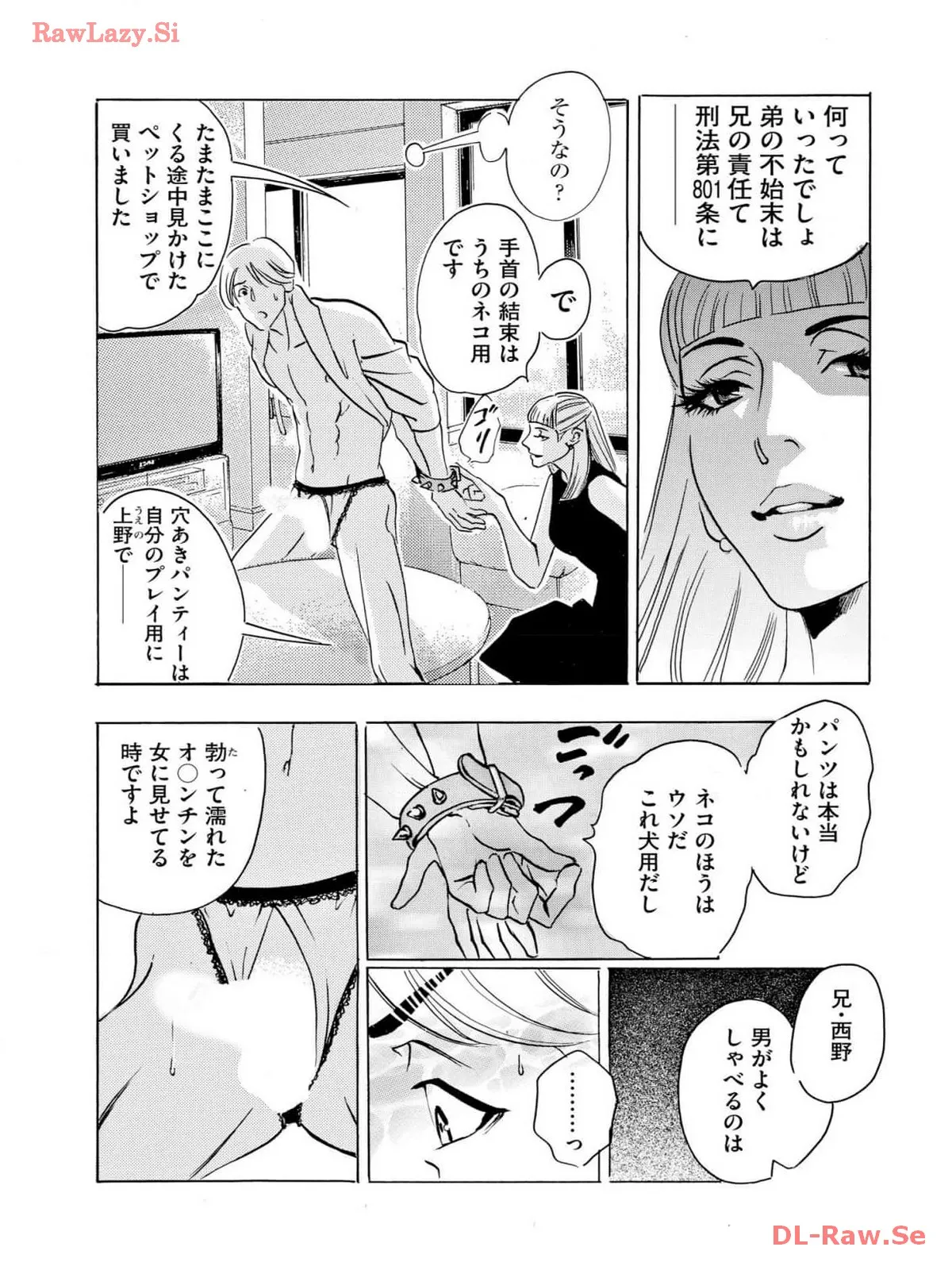 P35