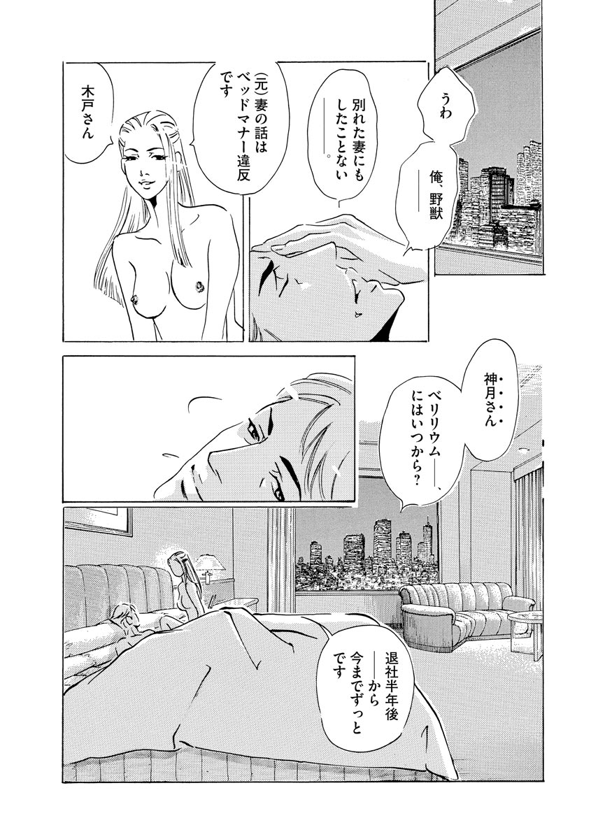 P21