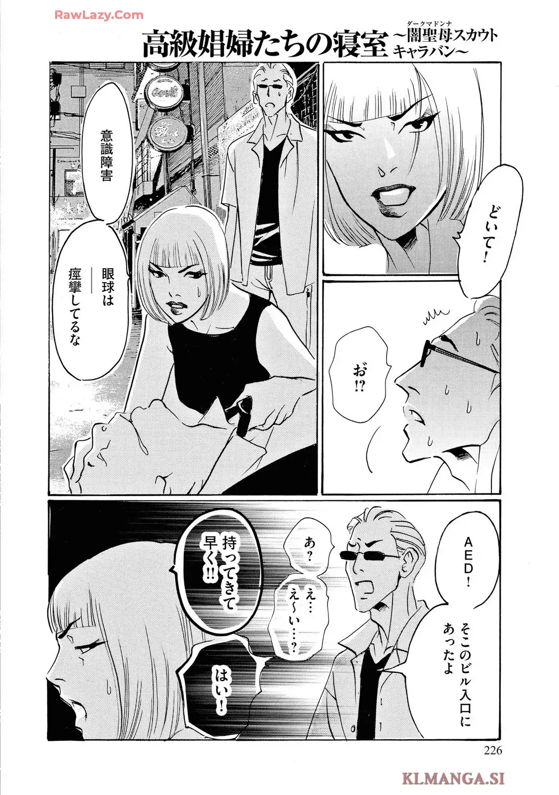 P34