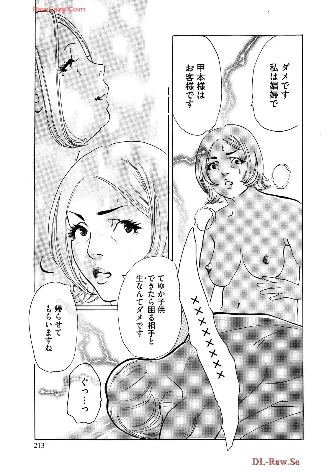 P37