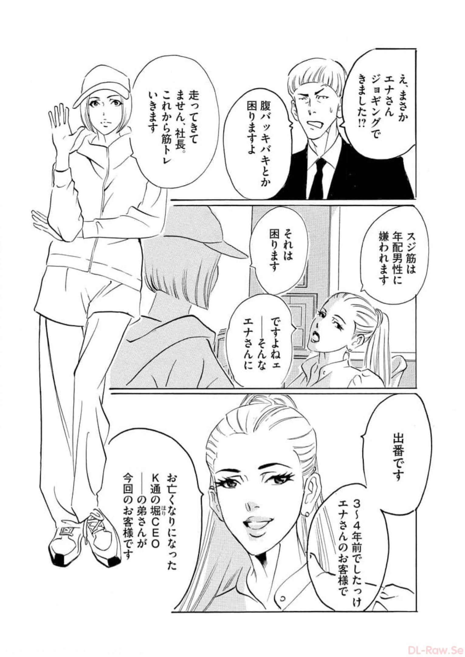 P30
