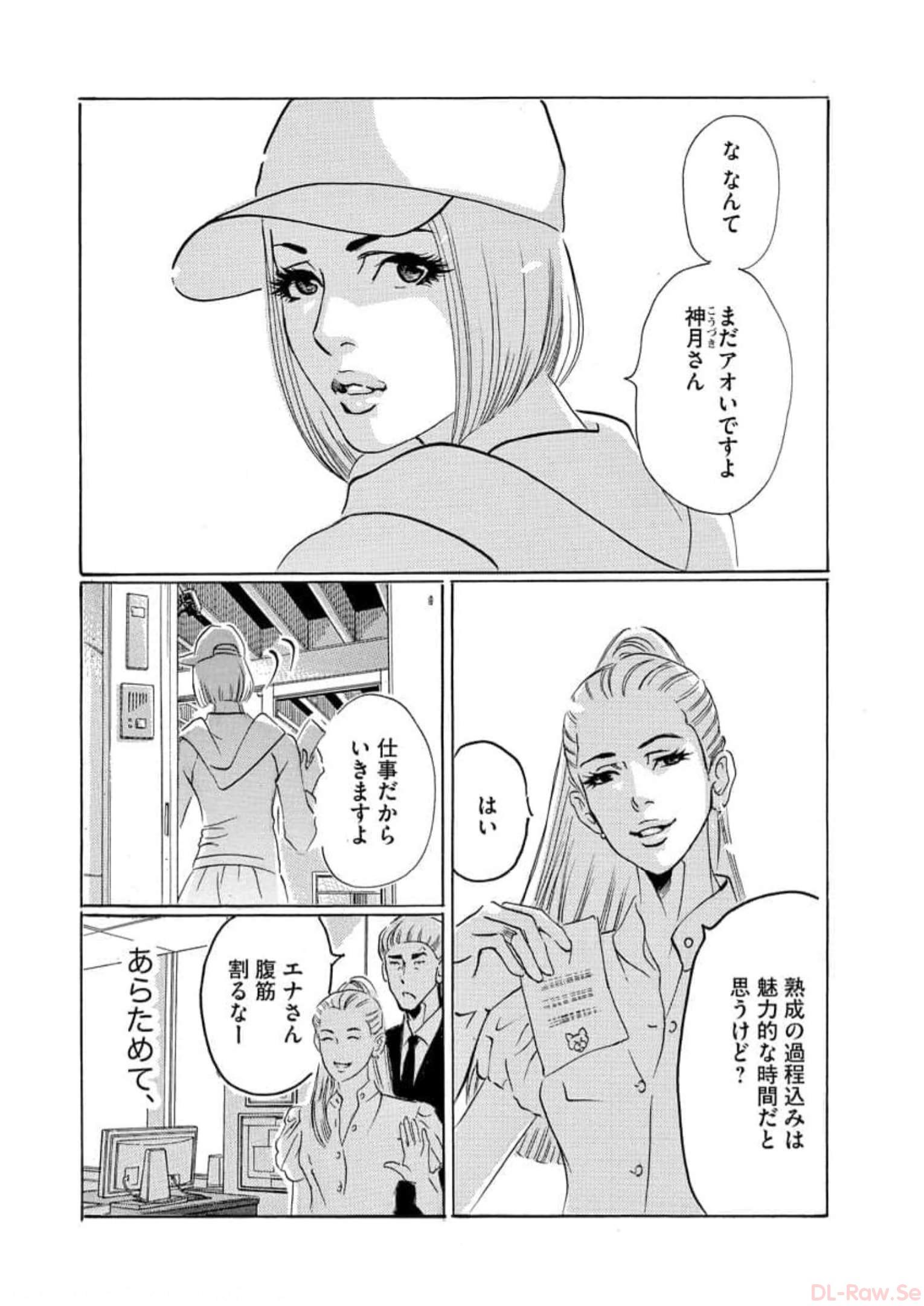P32