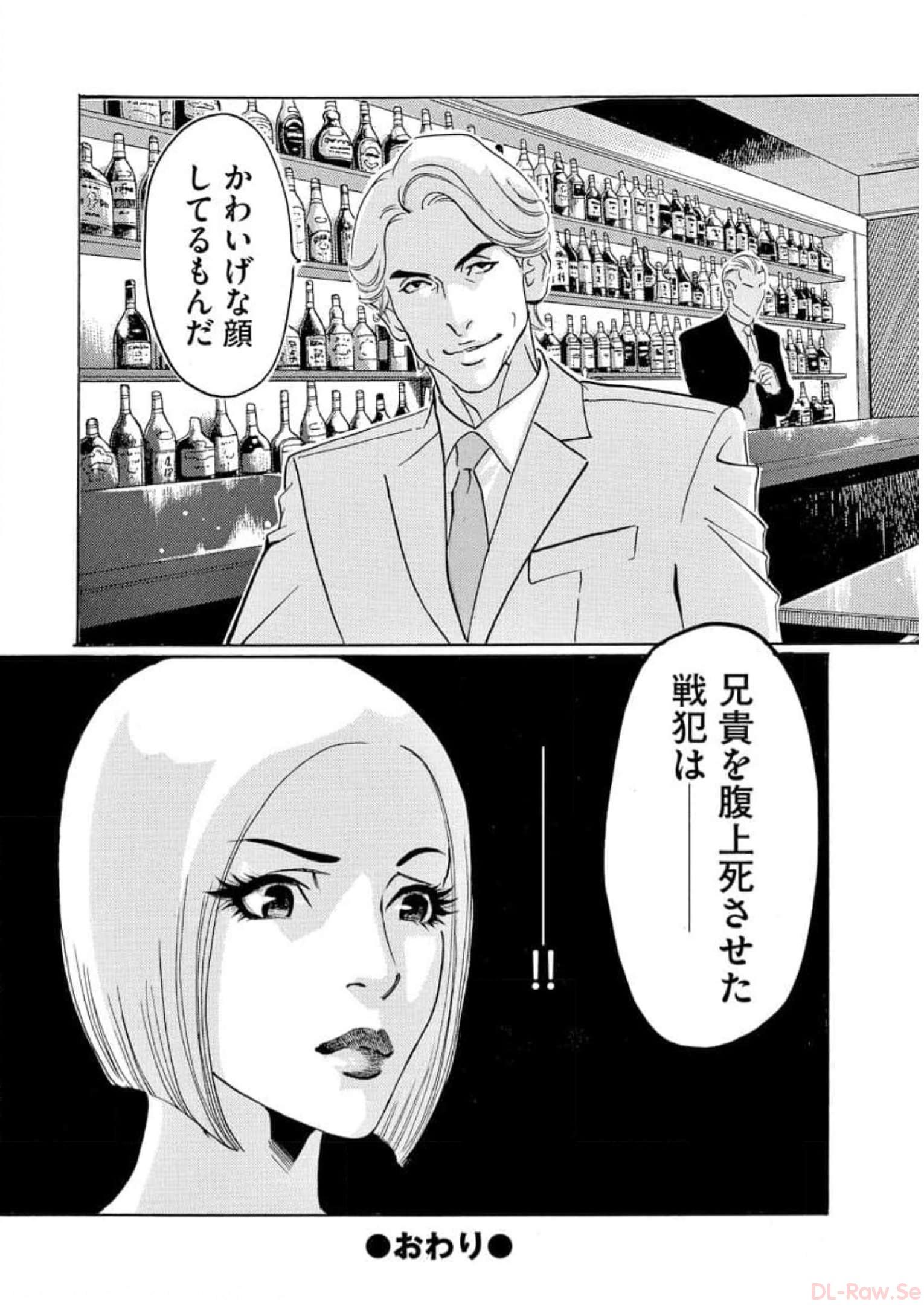 P36