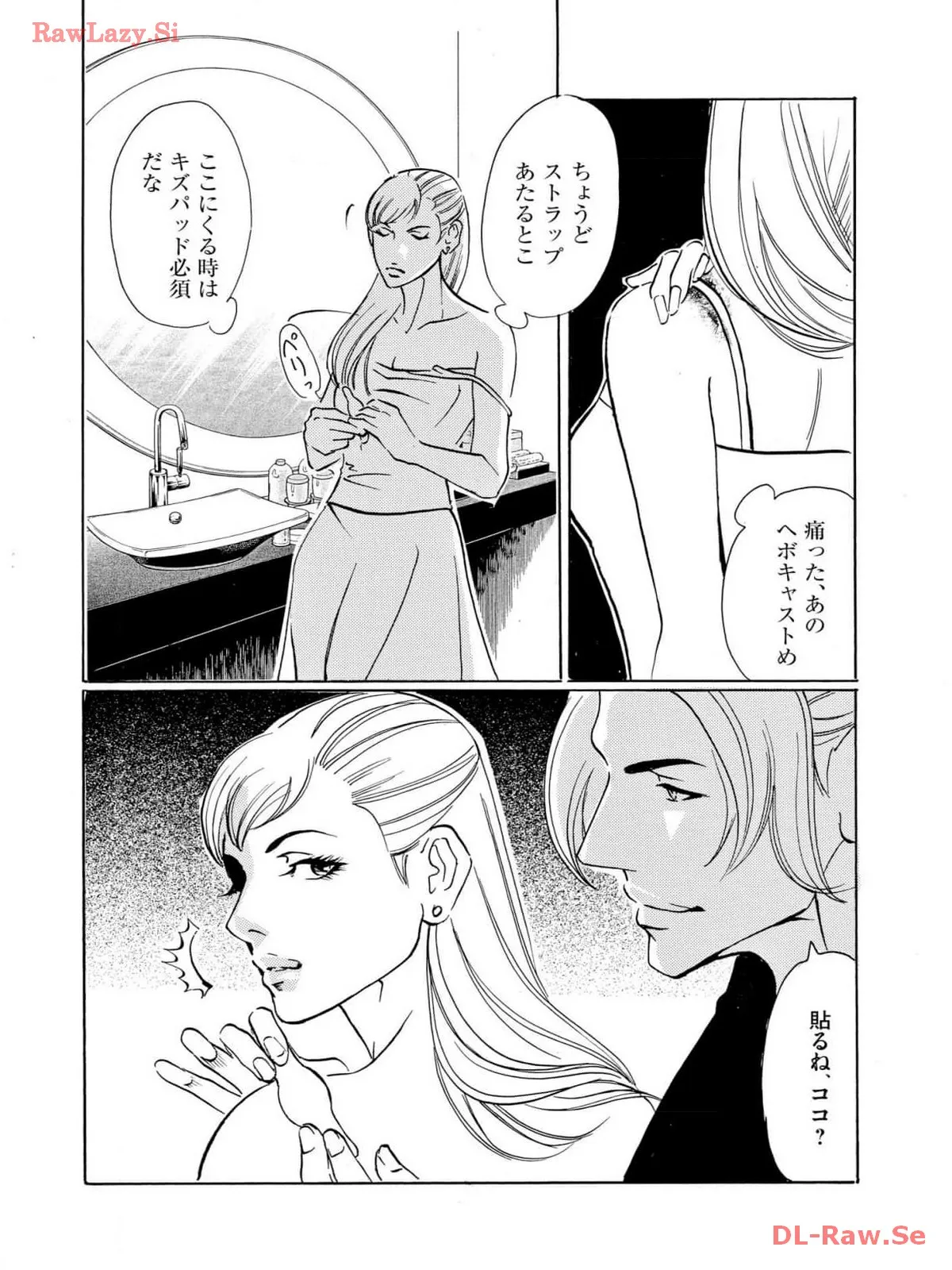 P28