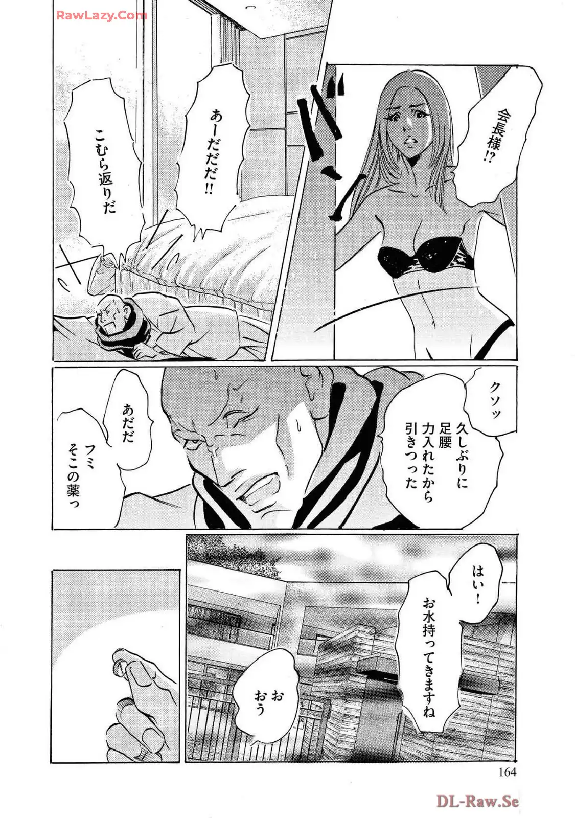 P28