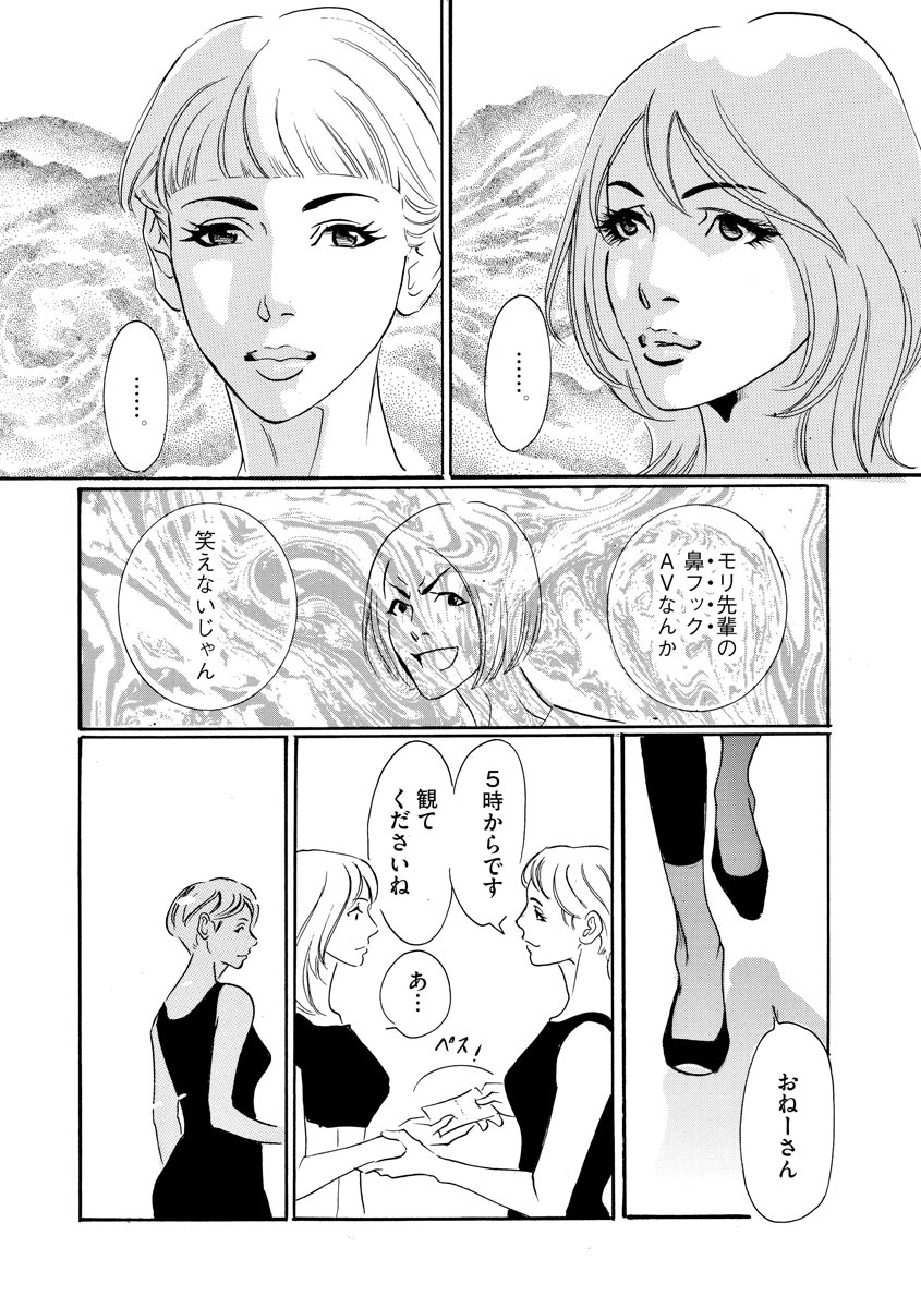 P12