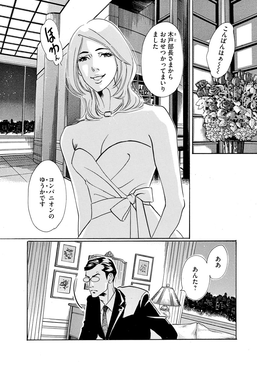 P29