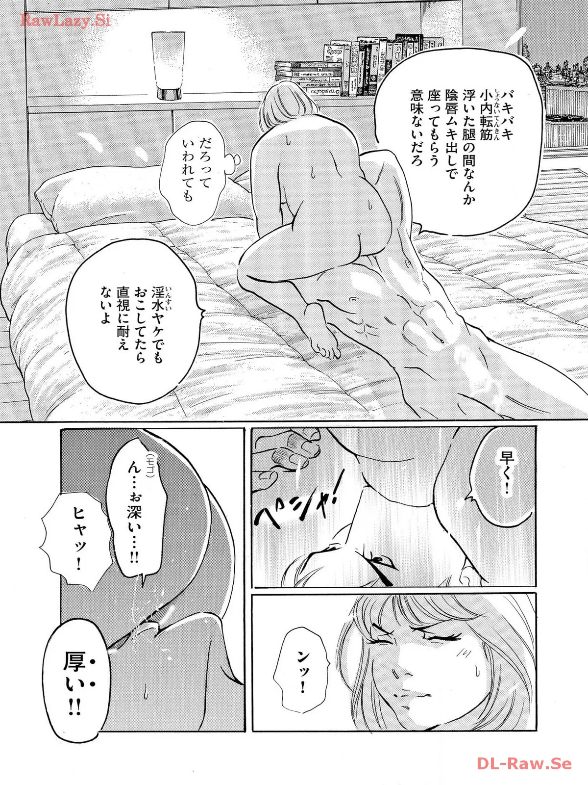 P31