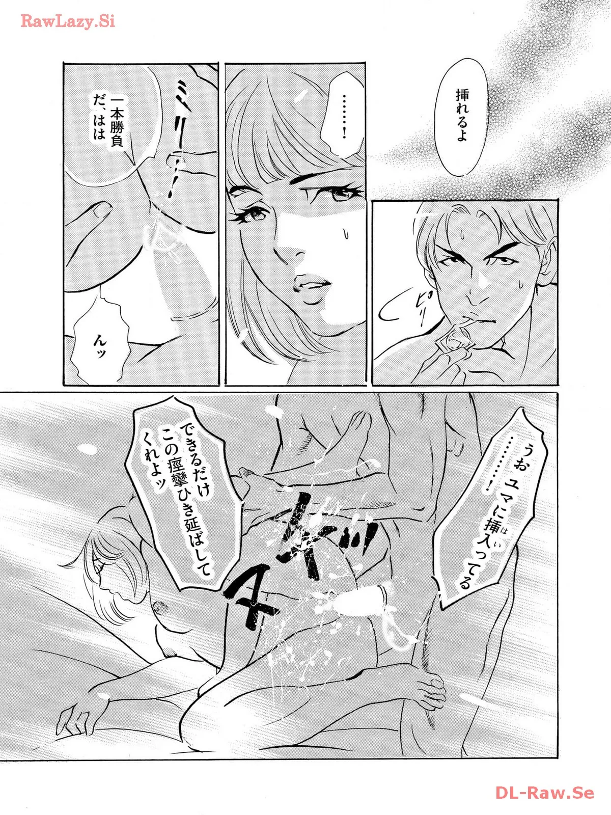 P33