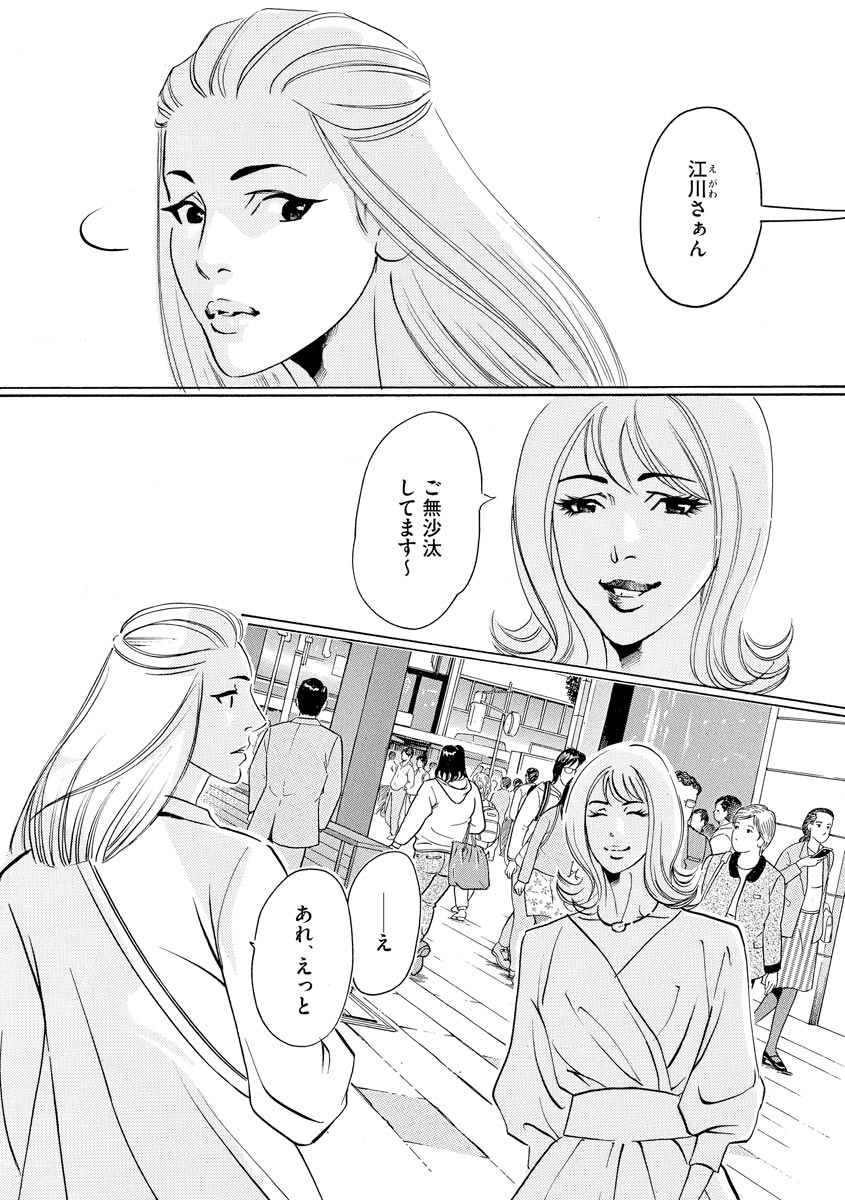 P35