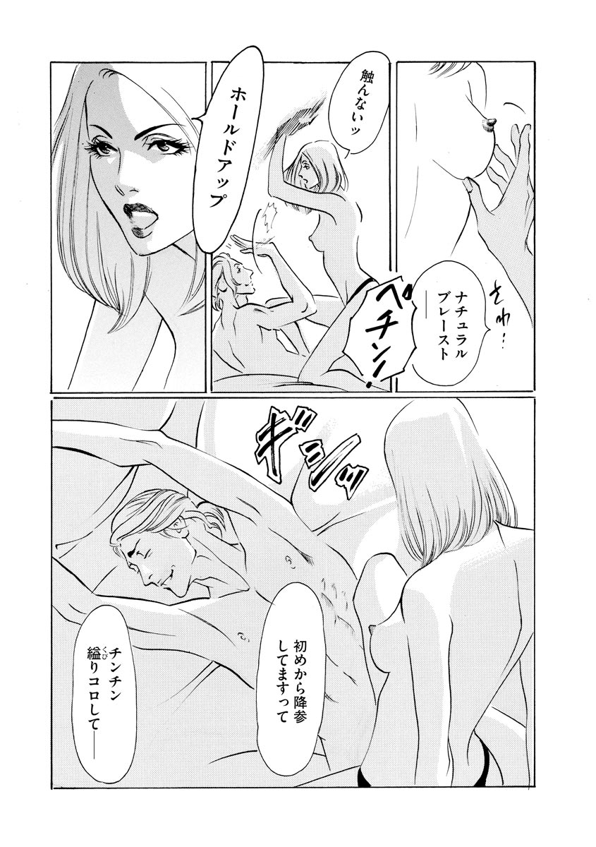 P30