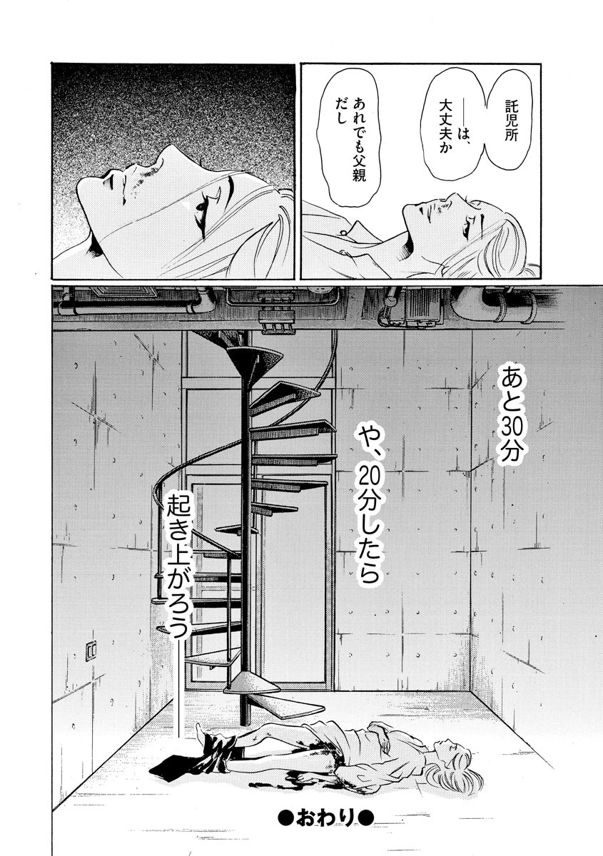P36