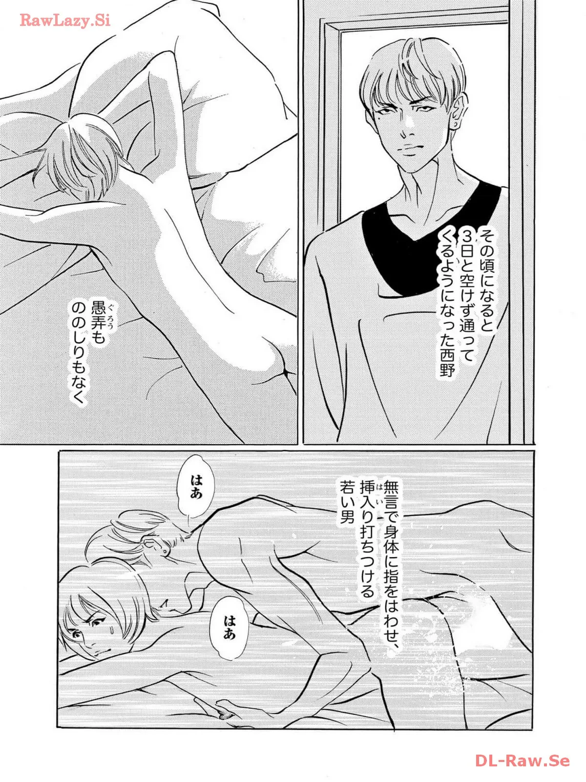 P23