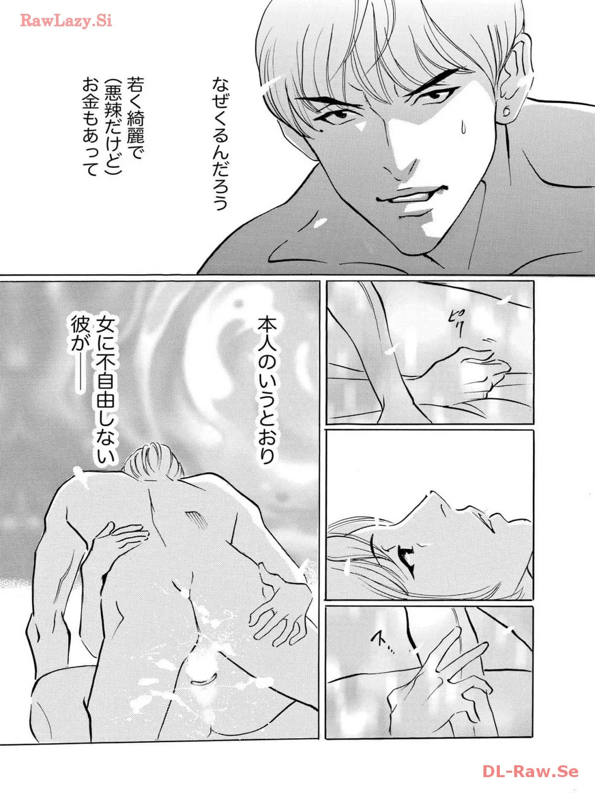 P24