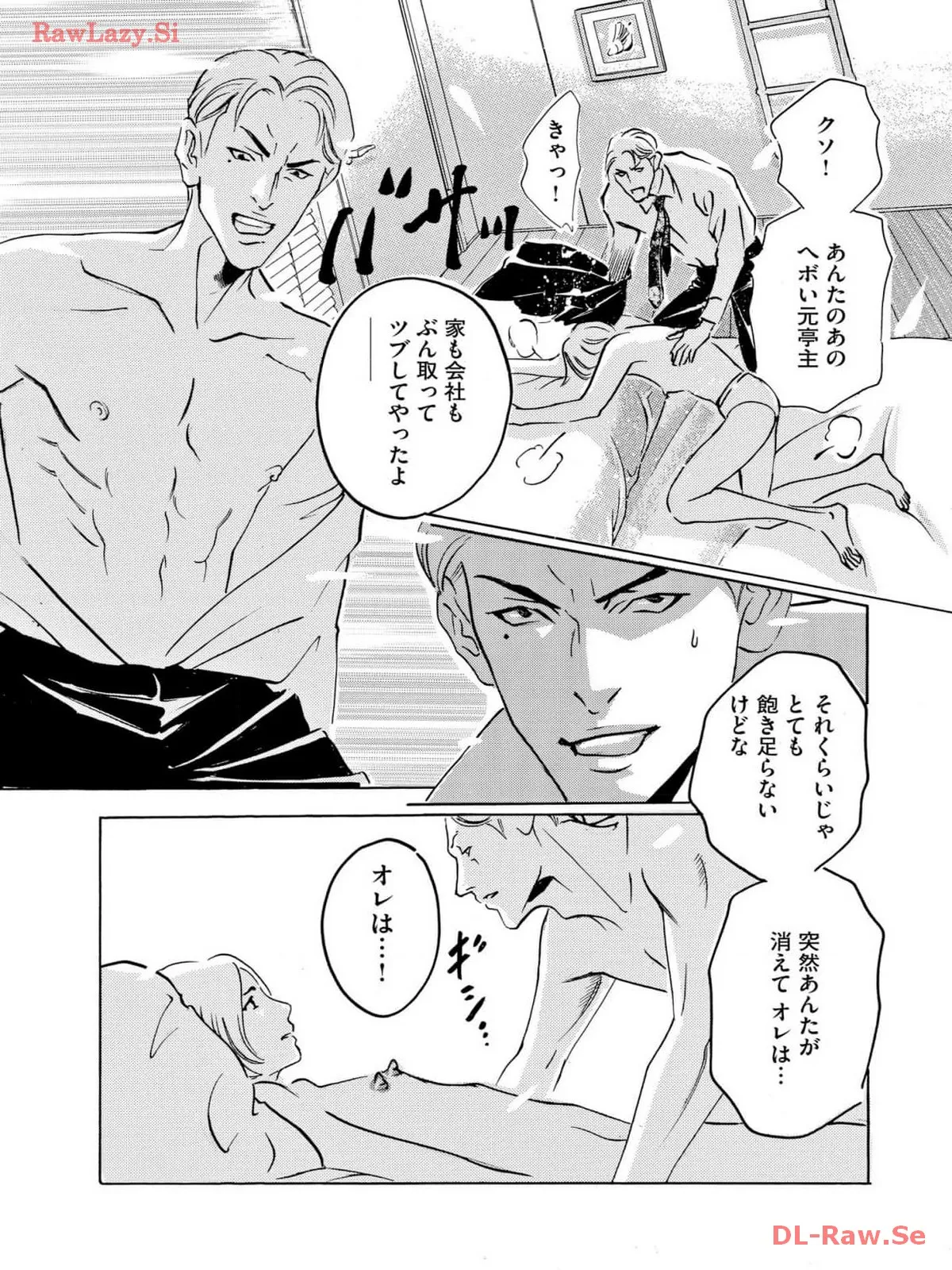 P33