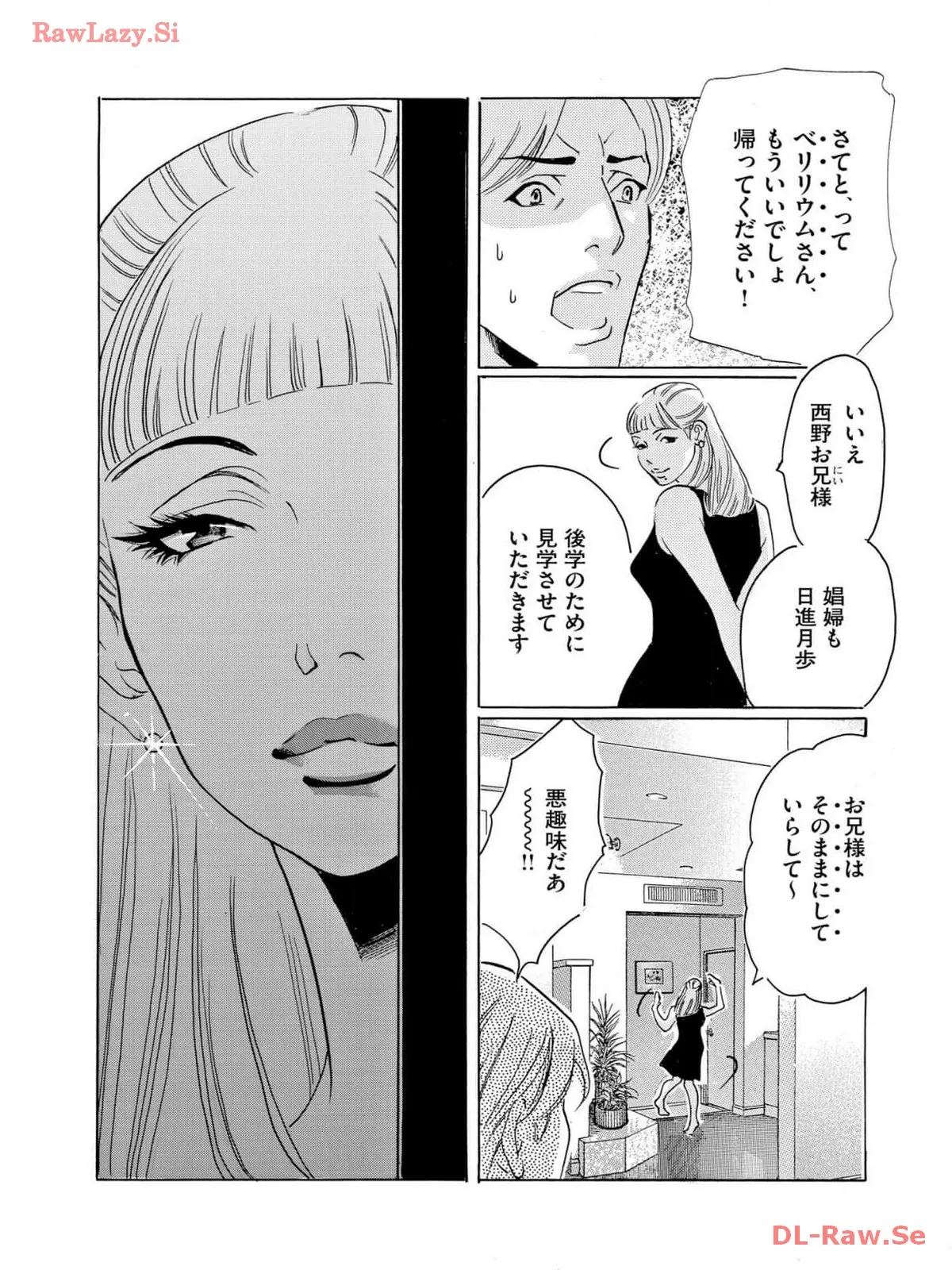P35