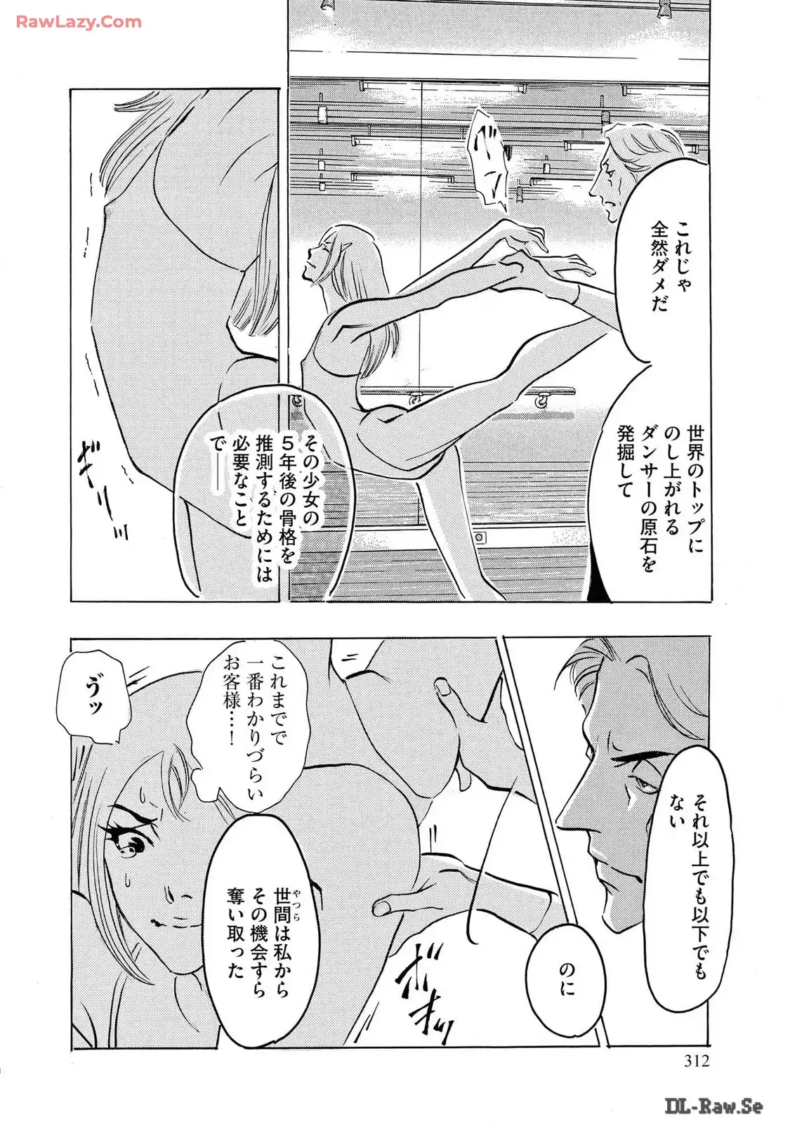 P35