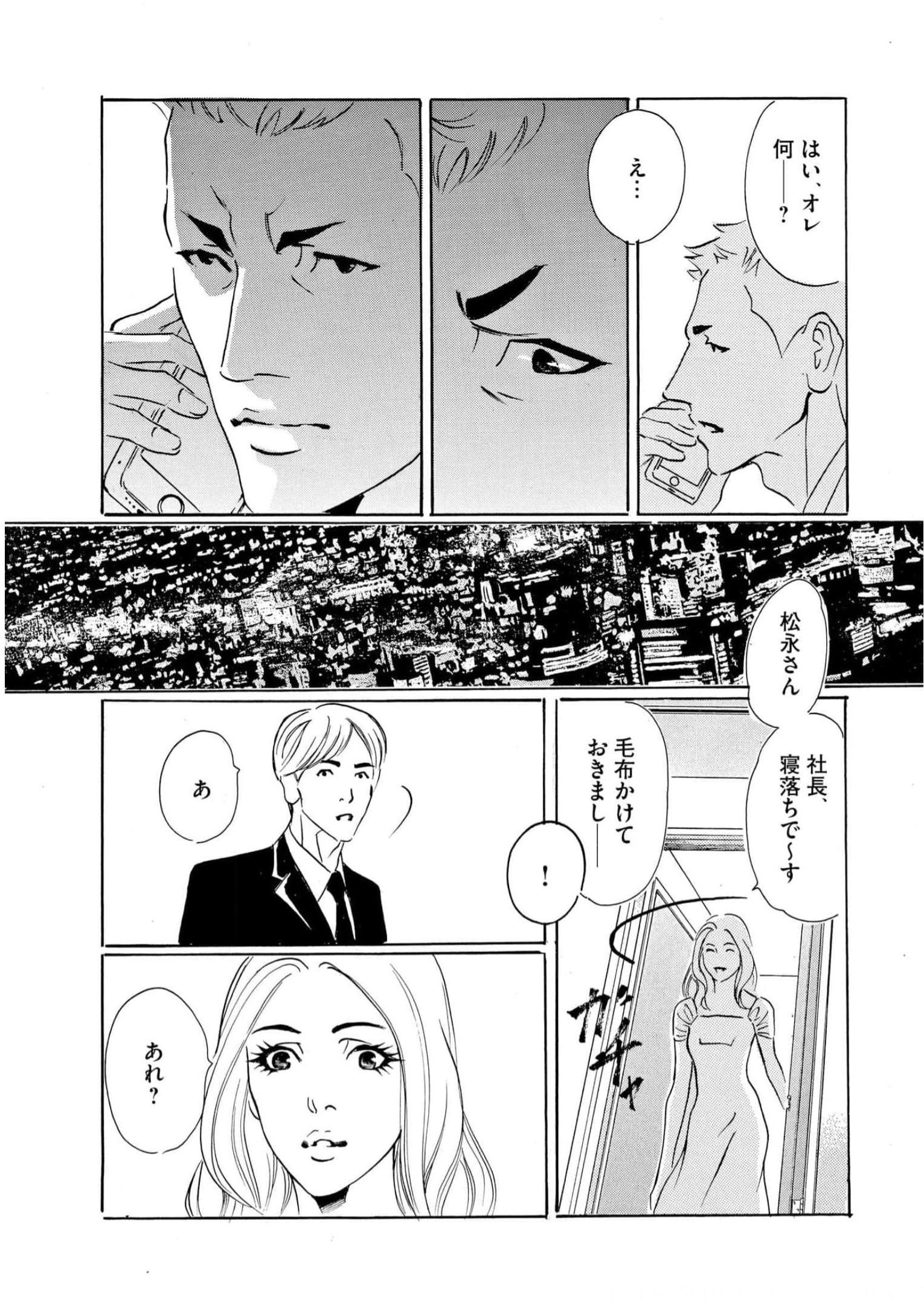 P31