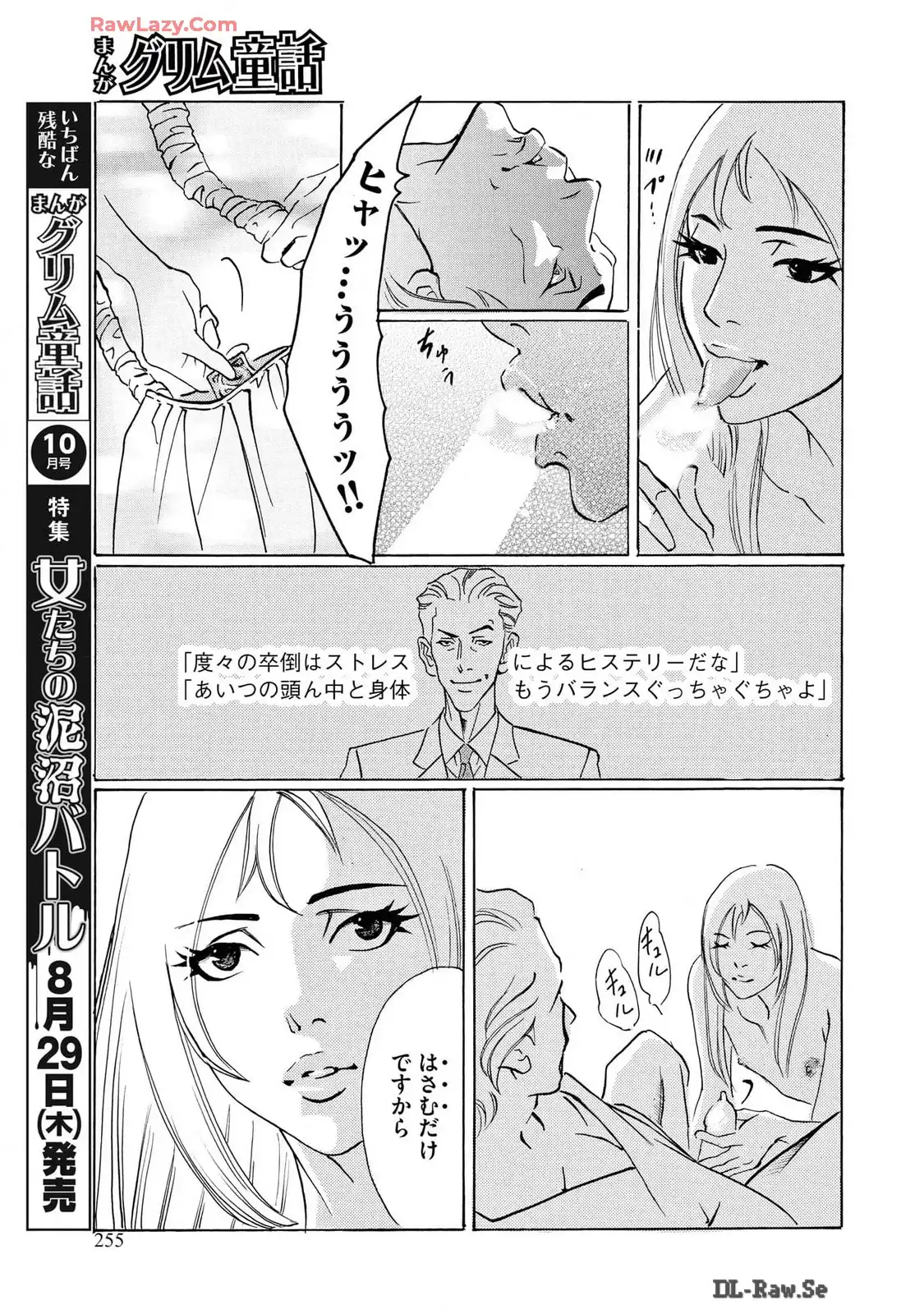 P27