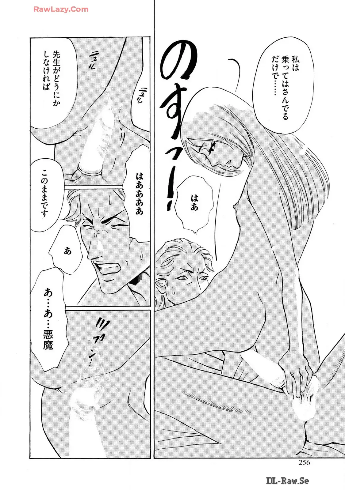 P28