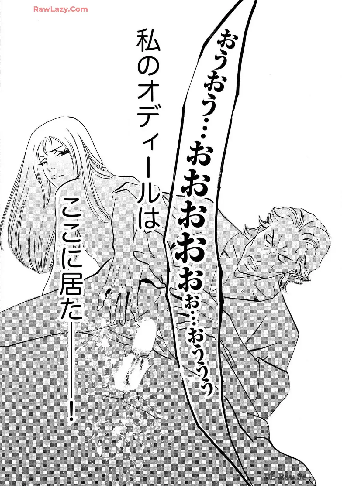 P30