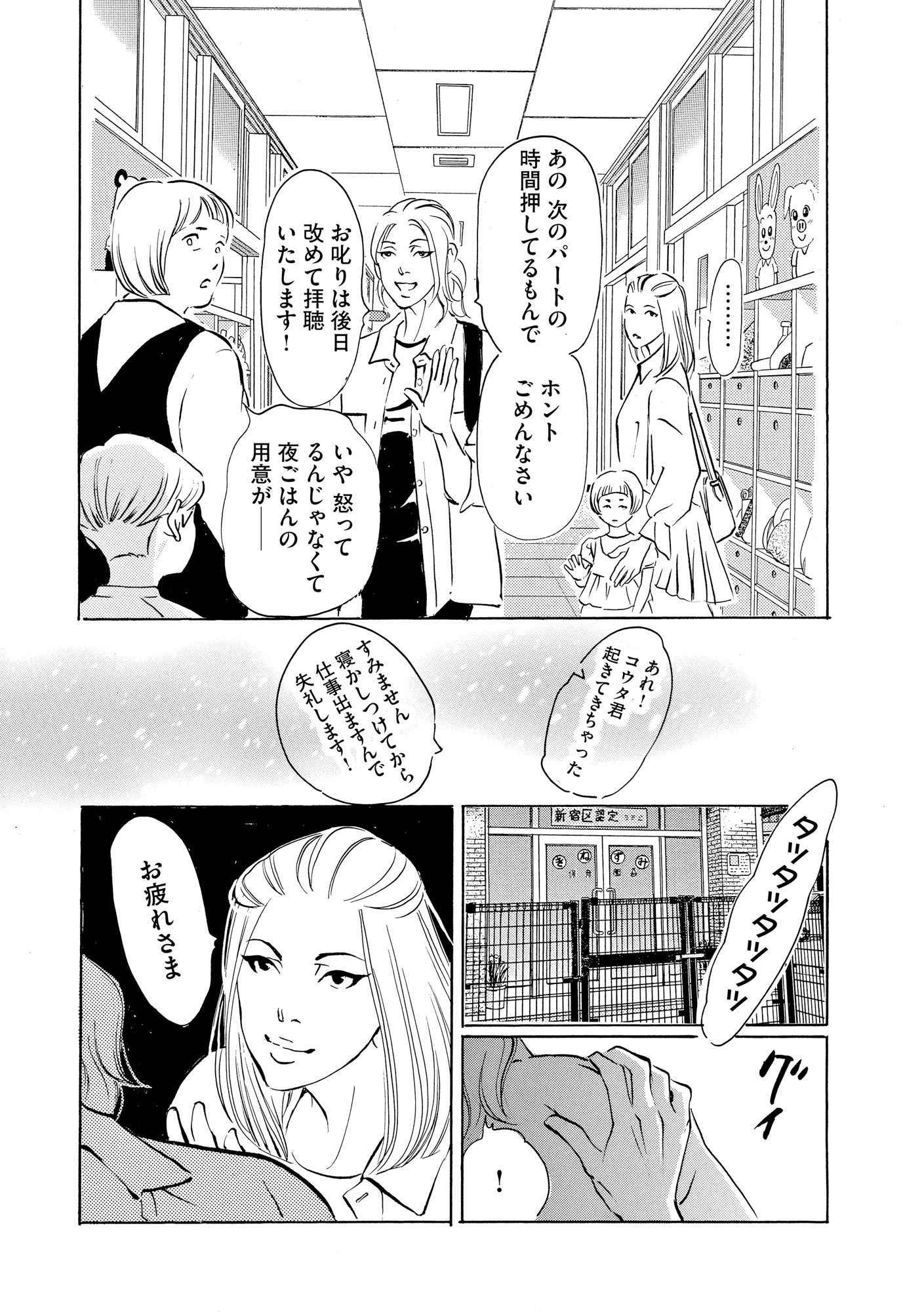 P35