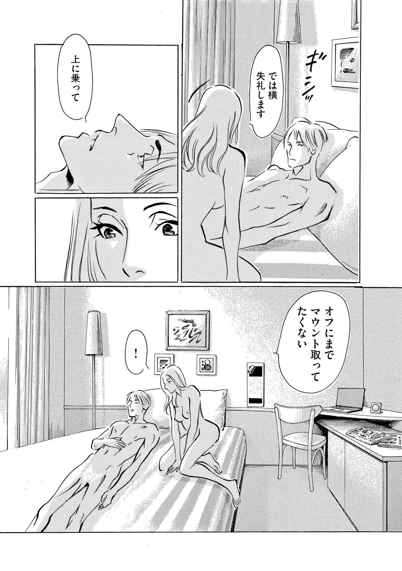 P31